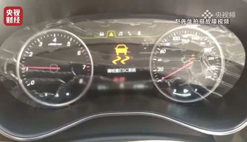 驾驶汽车多少码正常 驾驶汽车多少码正常